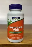 NOW TestoJack 200 Veg Capsules - Male Performance Formula - 2