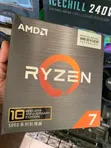AMD Ryzen 7 5800X3D 10th Anniversary Edition CPU AM4 - 1