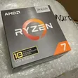 AMD Ryzen 7 5800X3D 10th Anniversary Edition CPU AM4 - 4