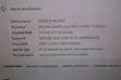 HP Envy 17 Laptop - 32GB RAM, 2TB SSD, Core i7 - 5