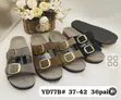BCBG Birk Slippers - 3