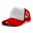 Trucker Cap - Breathable Mesh Snapback - 2