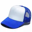 Trucker Cap - Breathable Mesh Snapback - 3