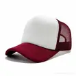 Trucker Cap - Breathable Mesh Snapback - 5