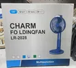 Adjustable Rechargeable Fan - 1