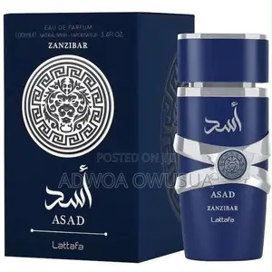 Lattafa Asad Zanzibar Eau de Parfum - 100ml