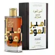 Lattafa Asad Zanzibar Eau de Parfum - 100ml - 3