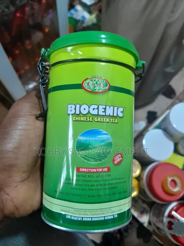 Biogenic Chinese Green Tea - 1