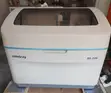 Mindray BS 240 Chemistry Analyzer (Used) - 2