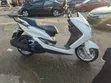 Yamaha Majesty S 2023 White - 4
