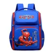Kids Character School Bag - 1