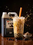 GQW Brown Sugar Syrup (Maltose Based) - 2