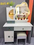 Brand New Vanity Set with LED Mirror - 1