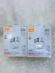 LDNIO Z6 65W GaN Universal Travel Adapter - White - 2