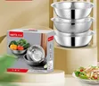 3pcs Stainless Steel Bowl Set with Grater - 4