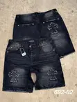 Men's Stylish Graphic Denim Shorts - 4