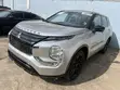2022 Mitsubishi Outlander SE Silver - 1