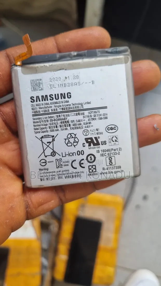 Samsung Galaxy S21 Ultra Battery (Used) - 1