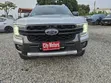 Ford Ranger 2025 - 1