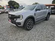 Ford Ranger 2025 - 2