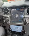 Land Rover 2012 Tesla - 3