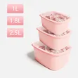 3-Set Storage Bowl Set (1L - 2.5L) - 2