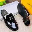 Louis Vuitton Black Mirror Men's Half Shoes - 2