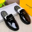 Louis Vuitton Black Mirror Men's Half Shoes - 3