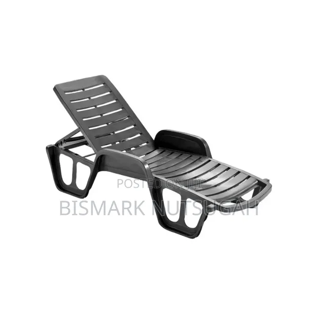 Adjustable Resin Sun Lounger - 1