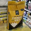 Member's Mark Thai Hom Mali Jasmine Rice 25 LB - 1