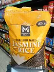 Member's Mark Thai Hom Mali Jasmine Rice 25 LB - 2