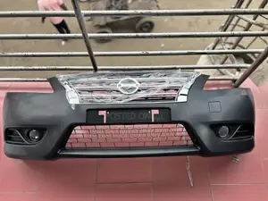 Nissan Sentra Front Bumper (2013-2015)