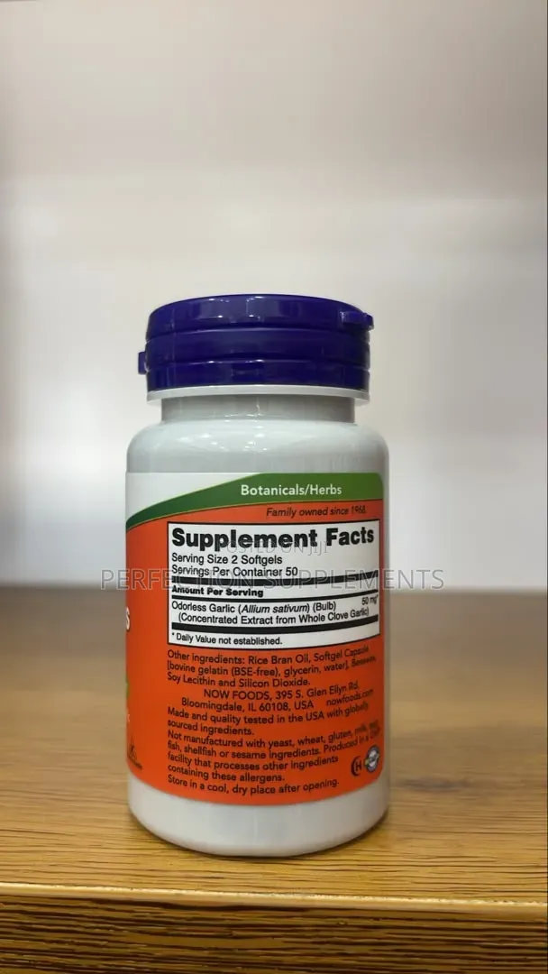 NOW Odorless Garlic Softgels - Concentrated Extract - 1
