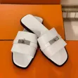 Quality Women's Slippers - Various Colors & Sizes - 1