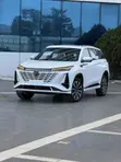 Changan CS75 2023 White - 2