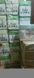 High Quality A4 80gsm Paper - 4