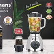 Hoffman Glass Blender - 1