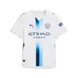 2026/27 Manchester City Third Jersey - 1