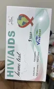 HIV Test Kit - 2
