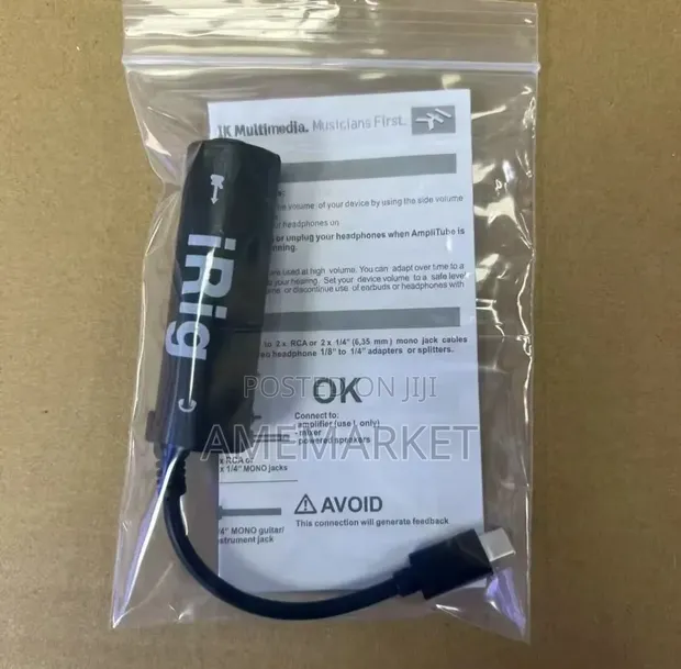 iRig Type-C Mobile Audio Adapter for Guitar, Bass & Microphone - 1
