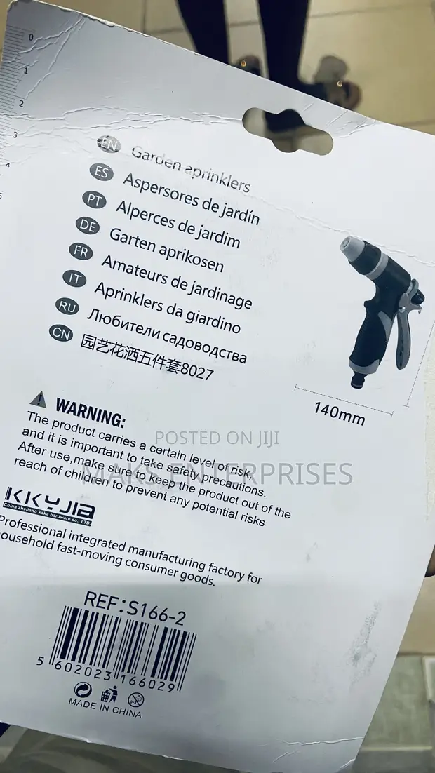 Garden Sprinkler Set - 1