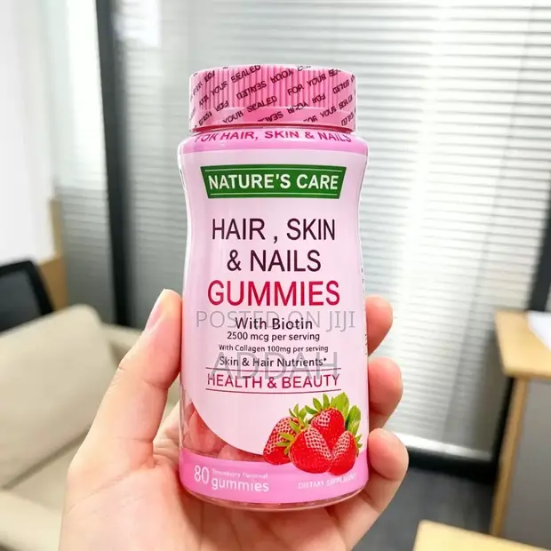 GU Collagen Gummies - Strawberry Flavor - 1
