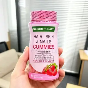 GU Collagen Gummies - Strawberry Flavor