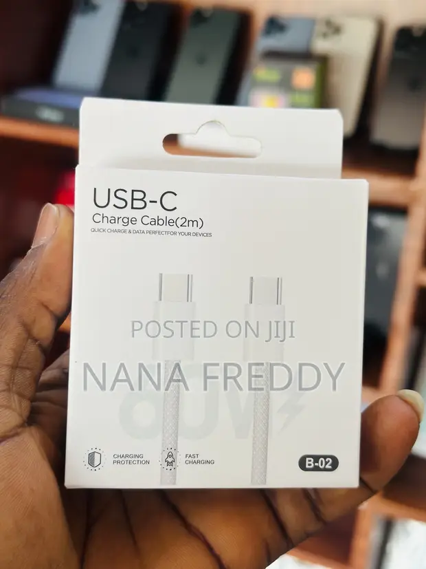 USB C to USB C Charging Cable - 1