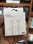 USB C to USB C Charging Cable - 4