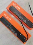 200W Magnetic Track Lighting Power Supply - 1