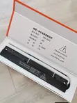 200W Magnetic Track Lighting Power Supply - 2