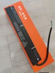 200W Magnetic Track Lighting Power Supply - 3