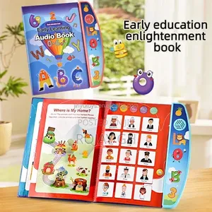Kid's Electronic Audio Book - Blue