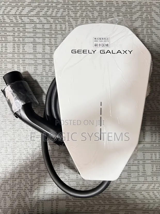 Geely Galaxy EV Home Charger (GBT Plug) - 1
